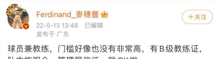 她的下身